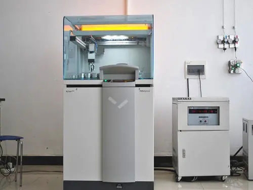 回收荧光分析仪
